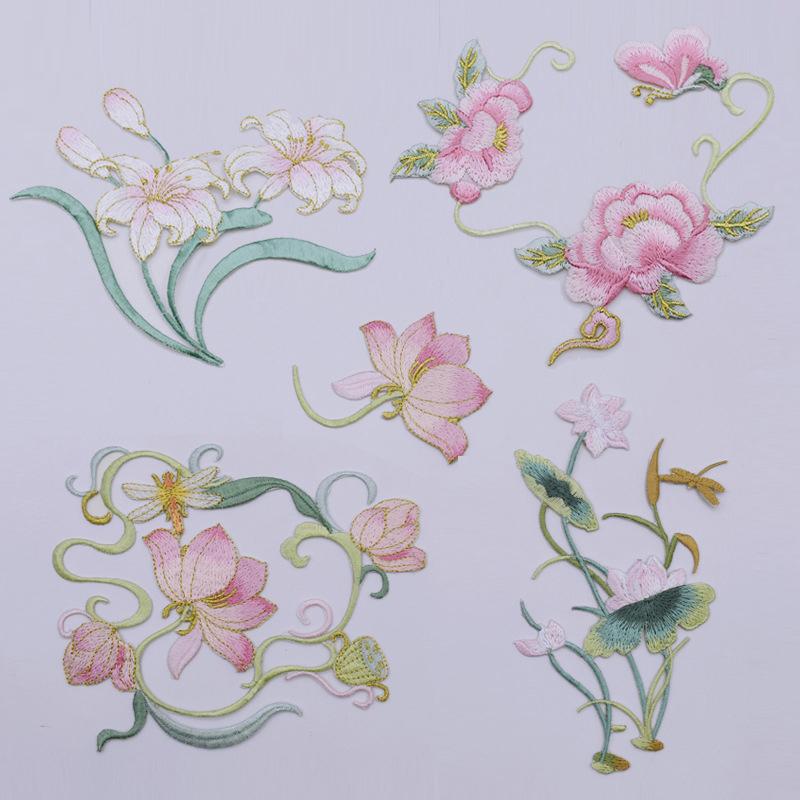 1 pièce, patch brodé en tissu  - Applique Patch Flower avis et prix