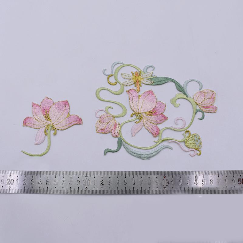 1 pièce, patch brodé en tissu  - Applique Patch Flower avis et prix