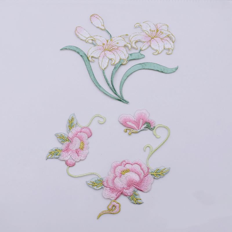 1 pièce, patch brodé en tissu  - Applique Patch Flower avis et prix